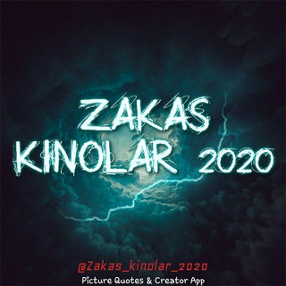 Логотип @zakas_kinolar_2020 - ZAKAS KINOLAR 2020