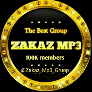 Логотип @zakas_mp3_muzika_kilip - ✮͜͡։͜͡։͜͡։͜͡✮͜͡ᴢ͜͡ᴀ͜͡ᴋ͜͡ᴀ͜͡s͜͡ ͜͡ᴍ͜͡ᴘ͜͡3͜͜͜͜͡͡͡͡͡✮͜͜͜͡͡͡։͜͡։͜͡։͜͡✮