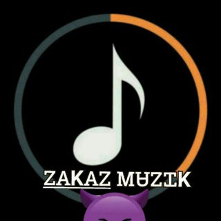 Логотип @zakas_music_7007 - 🎧🐼✵ᏃᎪKᎪᏚ_ᎷᏌᏚᏆᏟ✵🎶