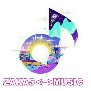 Логотип @zakas_music_no2 - ZAKAS MUSIC 🎶🎸🎤 🎧