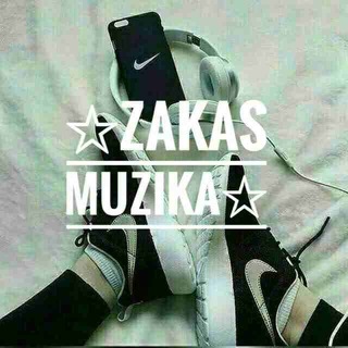 Логотип @zakas_music_xit_qoshi2001lar2002 - 🎭👉🏻Ξ ♪♬ ı ใσνε ณυﻯเċ ♬♪ Ξ👈🏻🎭