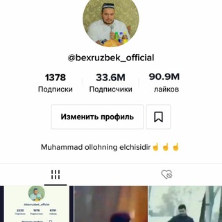 Логотип @zakas_musicn1_1 - 🎶Заказ Мusic Va Mp4🎶