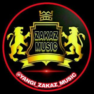 Логотип @zakas_muzika_777 - 🇺🇿🎵 ZAKAZ 🎶🎵MUZIKA 🎶🇺🇿