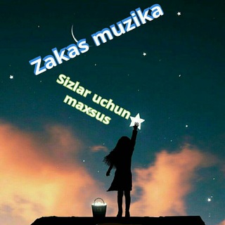 Логотип @zakas_muzika_n1 - 🎼Zakas muzika🎶