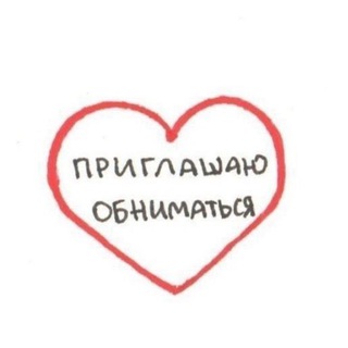 Логотип @zakati_zakatat - Пикчесы для любви