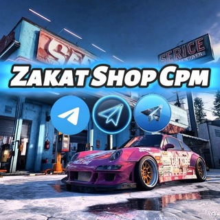 Логотип @zakatshop_cpm - Продажа винилов Car Parking Multiplayer 1