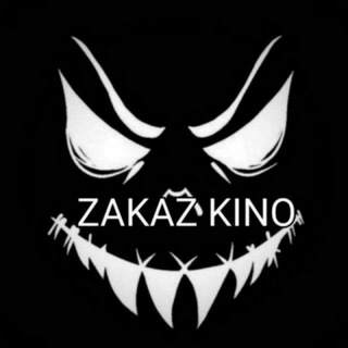 Логотип @zakaz_kino_zakaz - Zakaz_kino_Zakaz
