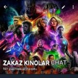 Логотип @zakaz_kinvgfhy - ZAKAZ KIN🎬