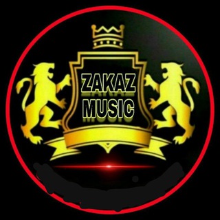 Логотип @zakaz_music003 - ༆꧁༺🅩🅐🅚🅐🅩 🅜🅤🅢🅘🅒༻꧂༆▶︎ ●──── 3:45