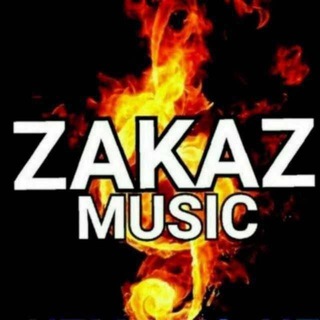 Логотип @zakaz_music_menimum - Zakaz Musica🎧