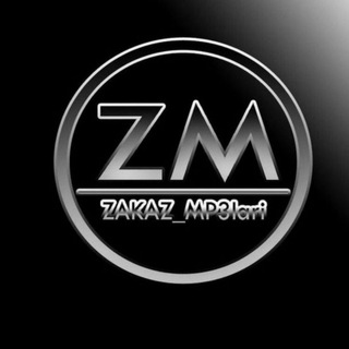 Логотип @zakaz_music_mp3la - ZAKAZ MUSIC #rus #uzb #turk xit musik