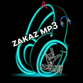 Логотип @zakaz_music_uzbeki - 🇿 🇦 🇰 🇦 🇿 🇲 🇺 🇸 🇮 🇨
