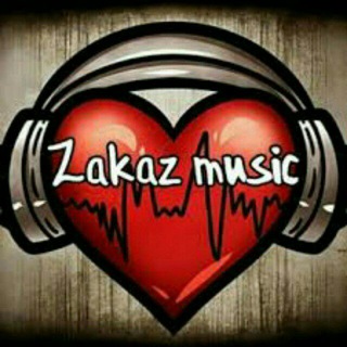 Логотип @zakaz_musica_gruppa - Tekin reklama