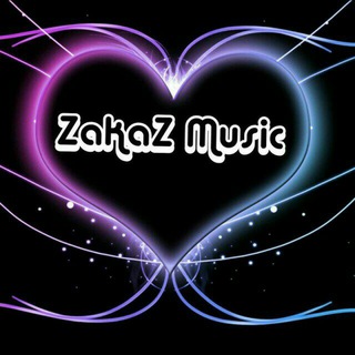 Логотип @zakaz_musicc_01 - Zakaz_music