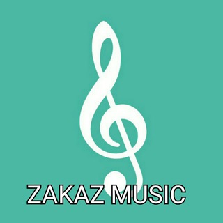 Логотип @zakaz_musicn - ZAKAZ MUSIC /UYDA QOLING/