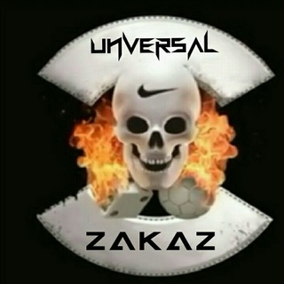 Логотип @zakaz_musika_zakas_program_rasm - ༻™U͓̽n͓̽v͓̽e͓̽r͓̽s͓̽a͓̽l͓̽ Z̶A̶K̶A̶Z̶™༺
