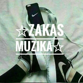 Логотип @zakaz_musiqa_n2 - ❤️═͜͜͡͡❨༵ྂ(⃭⃐❪ི ❨༵ྂZakaz muzika ❫ྀ⃬⃑)❩༵ྂ❫═❤️