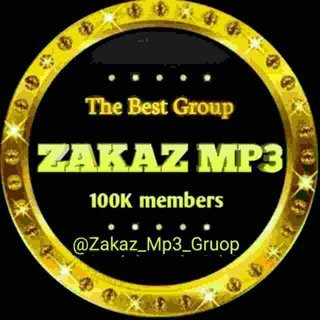 Логотип @zakaz_muzic_bass_muzic - ZAKAZ MUSIC