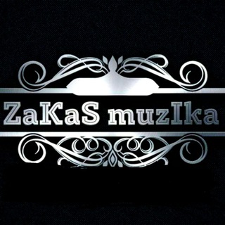 Логотип @zakaz_muzik_kf - 💙ZAKAZ MUZIK🖤 KINO ZAKAZ