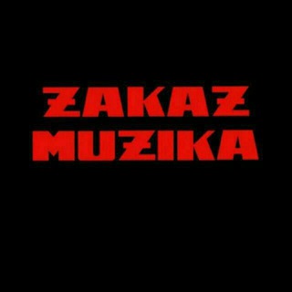 Логотип @zakaz_muzika_707_07 - 🎧🎶 ZAKAZ MUZIKA 🎶🎧