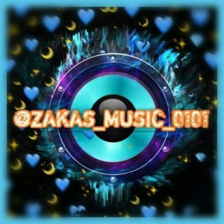 Логотип @zakaz_muzikalar_001 - ♬ZAKAZ_MUZIKA♬