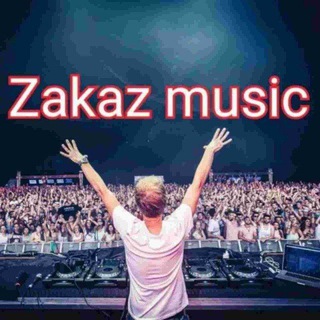 Логотип @zakaz_muzikalar_6164 - ᏃĂᏦĂᏃ МÚᏃᎥᏦ