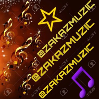 Логотип @zakazchi - ZAKAZ MUSIC SAROY