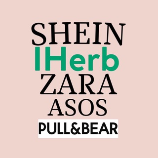 Логотип @zakaziherbshein - Заказ с shein, iherb в Россию