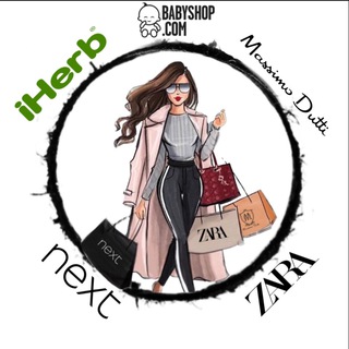 Логотип @zakazikazahstan - 🛍 Заказы из Казахстана 🛍