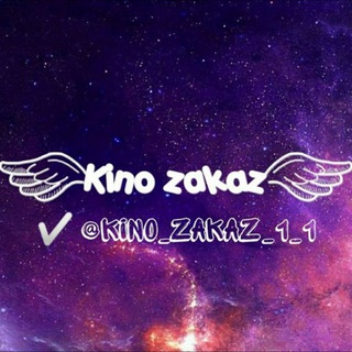 Логотип @zakazkinolar01 - ZAKAZ KINO