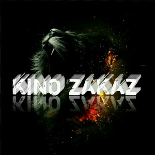 Логотип @zakazkinolarn - 🅉🄰🄺🄰🅉 🄺🄸🄽🄾🄻🄰🅁