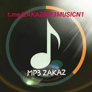 Логотип @zakazmp3musicn1 - ZAKAZMP3MUSIC