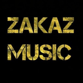 Логотип @zakazmp5959 - 🎶 Zakaz Mp3 🎶Uyda qoling🏠