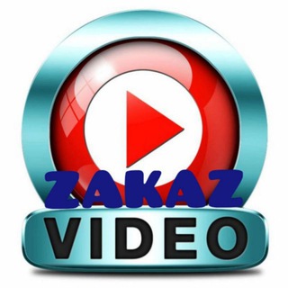 Логотип @zakazmusic_hd - 🇺🇿ZAKAZ VIDEO✅