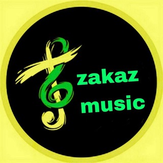 Логотип @zakazmusicck - Zakaz Muzika 2022 🎶🎶🎵🎵