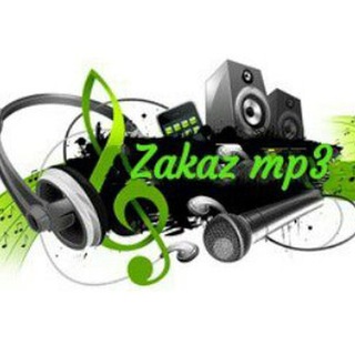 Логотип @zakazmusick - ZAKAZ MUSIC MP3🎧