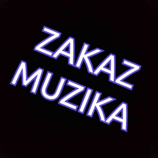 Логотип @zakazmuzika_no1 - 👉💖___ᴢ꙱ᴀ꙱ᴋ꙱ᴀ꙱ᴢ꙱꙱꙱ ꙱꙱ᴍ꙱꙱꙱ᴜ꙱ᴢ꙱ɪ꙱ᴋ꙱͜͡___💖👈