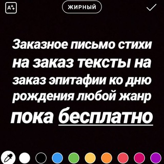 Логотип @zakaznoepismo - Заказное письмо