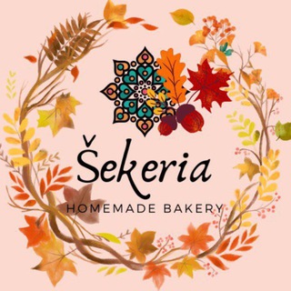 Логотип @zakazvaonlinedarsla - Šekeria/Homemade bakery group