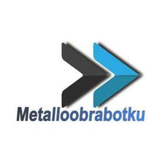 Логотип @zakazy_na_metalloobrabotku - Заказы на металлообработку