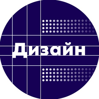 Логотип @zakazynadesign - Заказы на дизайн