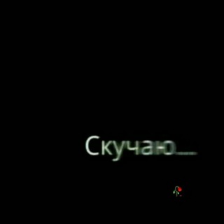Логотип @zakazz_musik_02 - .★ZaKaZ_MuSiK★