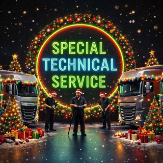Логотип @zakazzapchast - SPECIAL TECHNICAL SERVICE