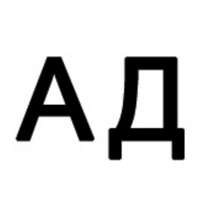 Логотип @zakladkabookshop_chat - чатик Закладки