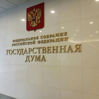 Логотип @zakon_russia - Важные новости России 🚀