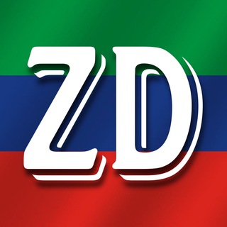 Логотип @zakondagestana - ЗАКОН ДАГЕСТАНА