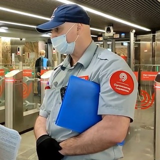 Логотип @zakonimaski - Правовые акты - штрафы за маски