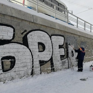 Логотип @zakrasheno - Закрашено