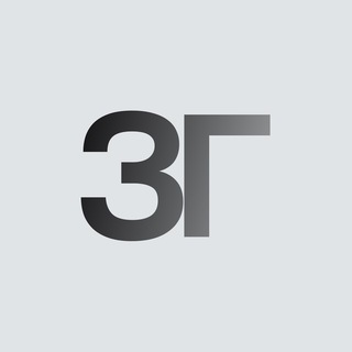 Логотип @zakroygeshtalt - Закрой Гештальт l Психология