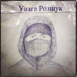 Логотип @zakrytye_shi - закрытые щи